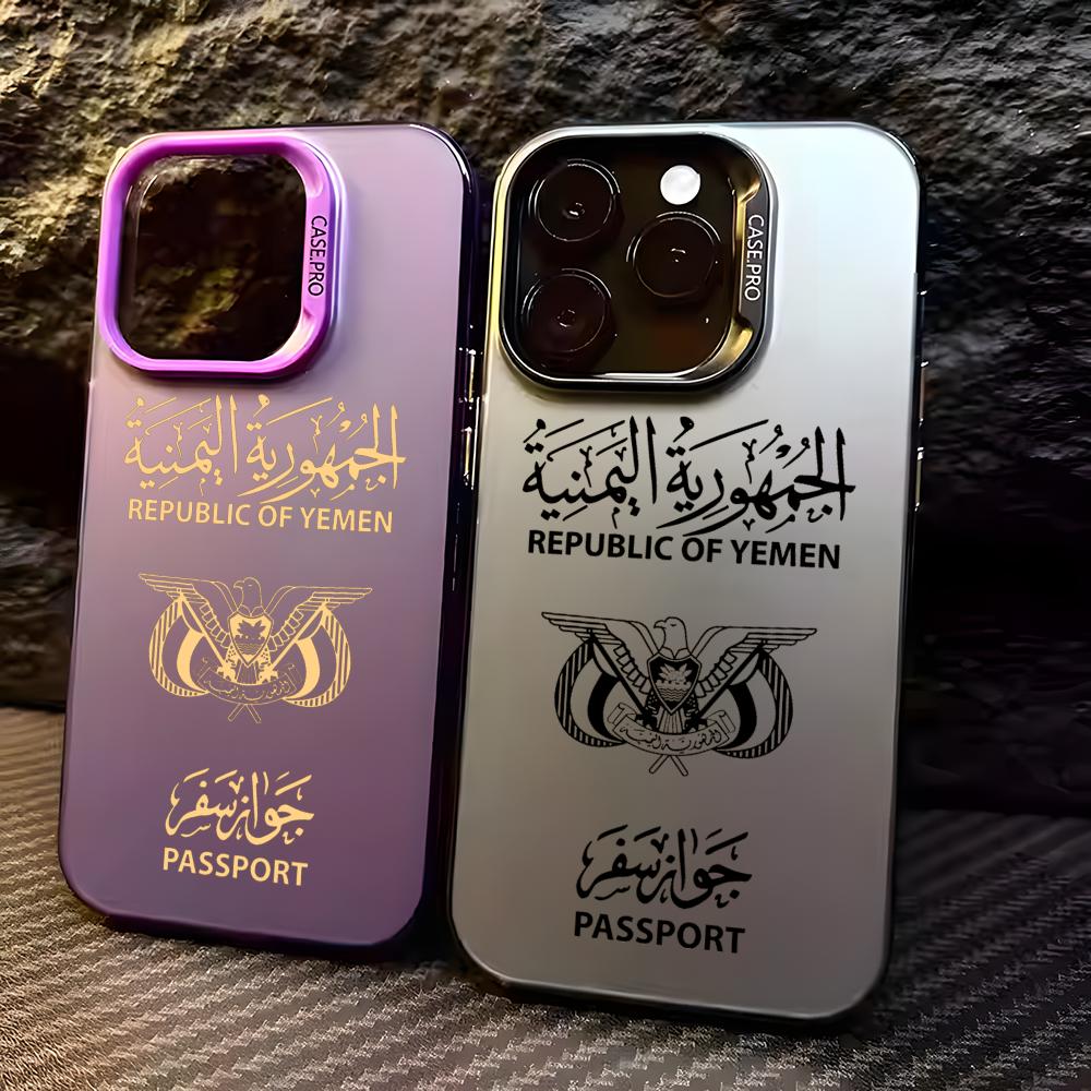 Funda para Teléfono con Diseño - Apple Iphone 15 Pro Max reseña y precio